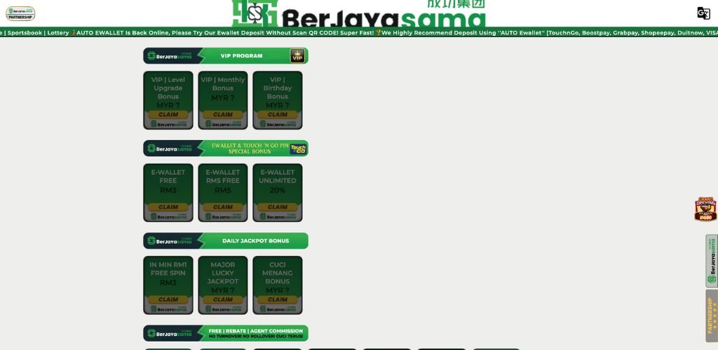 Berjayasama free credit no deposit offers.