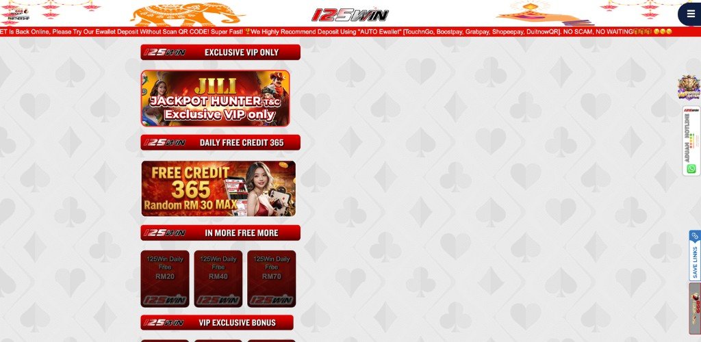 125Win free credit offers